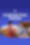 Компактная Жизнь
