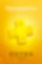PS+ Extra 1 мес.