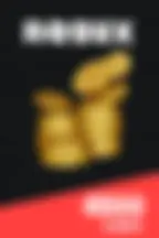 Ключ на 4500 Robux